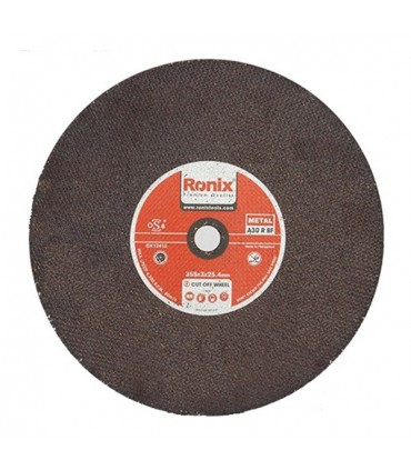 سنگ پروفیل بر رونیکس مدل RH-3731