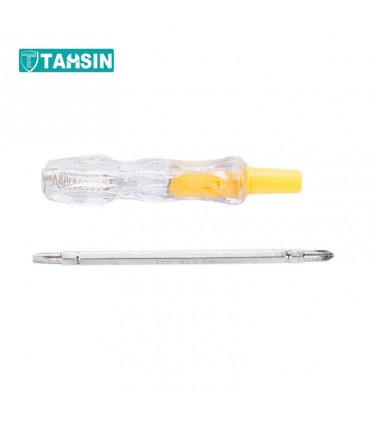 هدیه روز پدر+ابزار