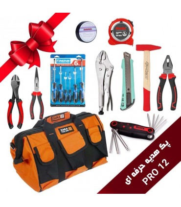 هدیه روز پدر+ابزار