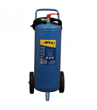 کپسول آتش نشانی آب وگاز روناک 50 لیتری