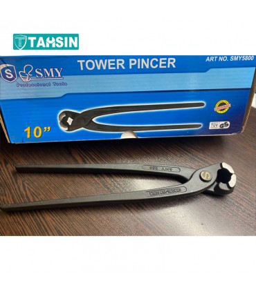 گاز انبر اس ام وای - SMY  سایز 10 اینچ