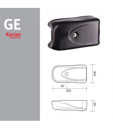 قفل برقی کاویان کارتن 6 عددی