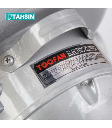 دمنده برقی طوفان سایز2.5 اینچی