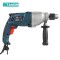 دریل چکشی ضربه ای 1050 وات GRT مدل G2007