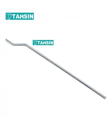 دریل چکشی ضربه ای 1050 وات GRT مدل G2007