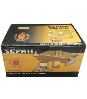 قفل درب حیاطی سپه کلید کامپیوتری کارتن 24 عددی