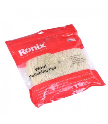 پد پولیش رونیکس مدل RH-3518
