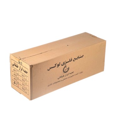 جعبه ابزار درویشیان مدل 603