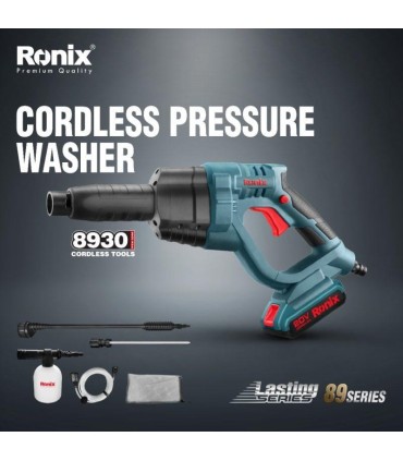 کارواش شارژی رونیکس مدل 8930 توان 20 ولتی
