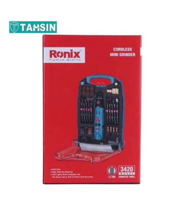 فرز مینیاتوری شارژی رونیکس مدل 3420 مجموعه 122عددی