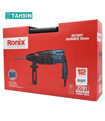 دریل بتن کن رونیکس مدل 2701 توان 800 وات