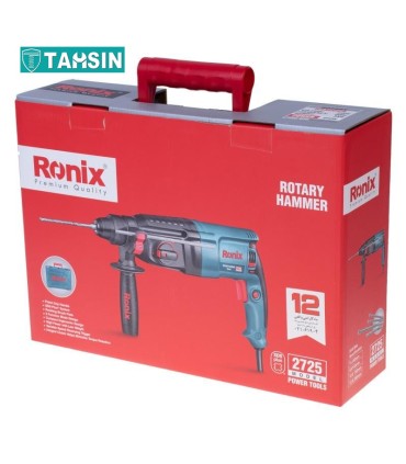 دریل بتن کن رونیکس مدل 2725 توان 850 وات
