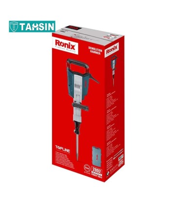 چکش تخریب فوق صنعتی رونیکس مدل 2802 توان 1750وات