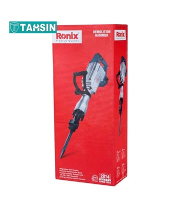 چکش تخریب رونیکس مدل 2814 توان 1700وات