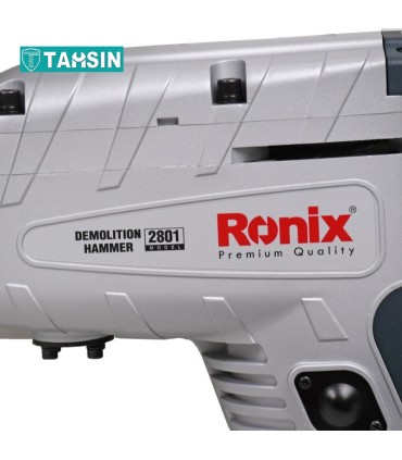 چکش تخریب رونیکس مدل 2801 توان 1500وات