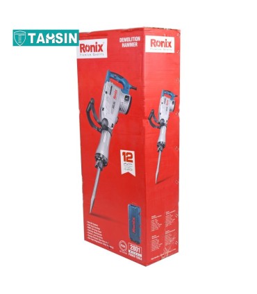 چکش تخریب رونیکس مدل 2801 توان 1500وات