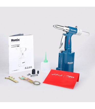 پرچ کن رونیکس مدل 2702