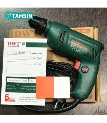 دریل آچاری DWT مدل BM-300C توان 300 وات
