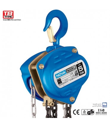 جرثقیل نووا مدل NTC2802