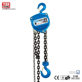 جرثقیل نووا مدل NTC2802