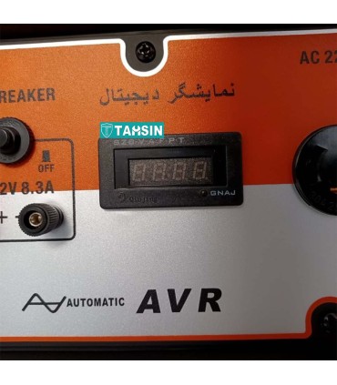 موتور برق 3.2 کیلووات هواسدان مدل H3500D-G