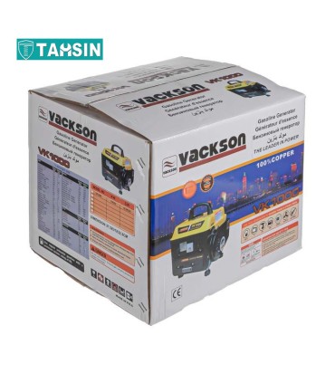 موتور برق واکسون مدل VK1000 توان 0.8 کیلو وات