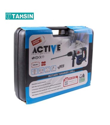 بتن کن اکتیو مدل AC-2640B توان 1200 وات