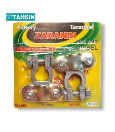 سرباتری سربی نرم دیزلی زرندی