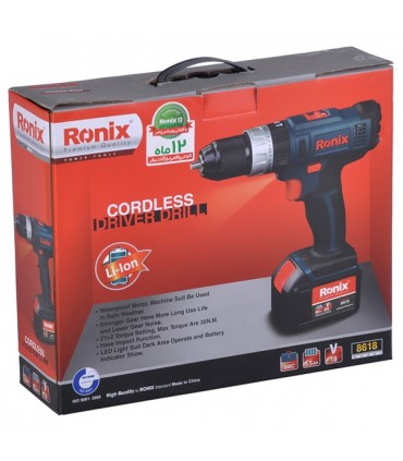 دریل شارژی رونیکس مدل 8618