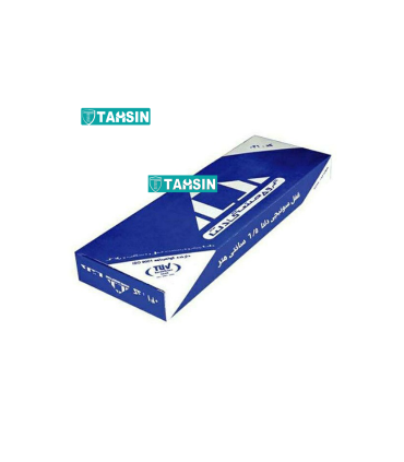 قفل سوئیچی دلتا 6/5 سانتی متر