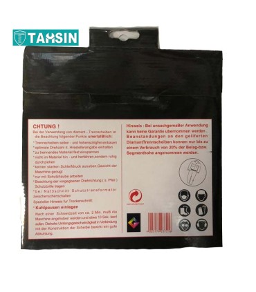 صفحه برش گرانیت  مکس سایز 230