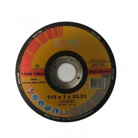 صفحه برش استیل بر زاپو سایز 115