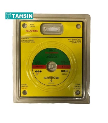 صفحه برش گرانیت  طرح کلینگ سایز 115