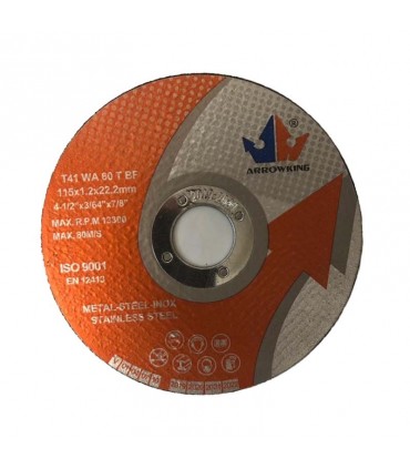 صفحه برش استیل  اروکینک سایز 115