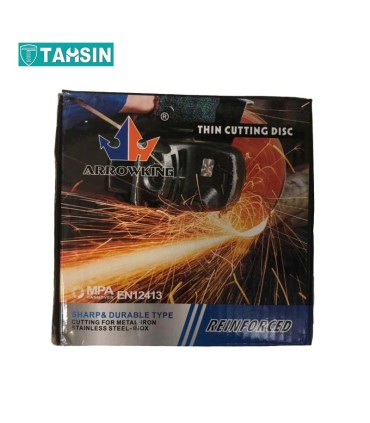 صفحه برش استیل  اروکینک سایز 115