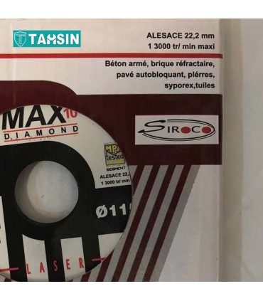 صفحه برش گرانیت مکس سایز 115