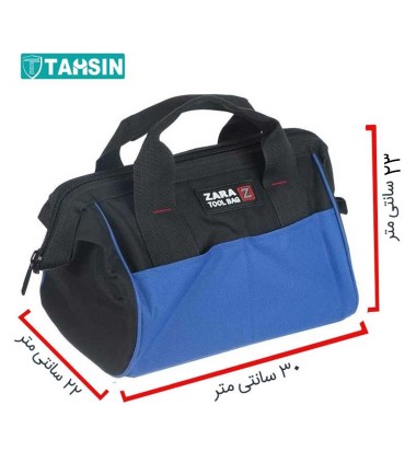 کیف ابزار زارا مدل 101