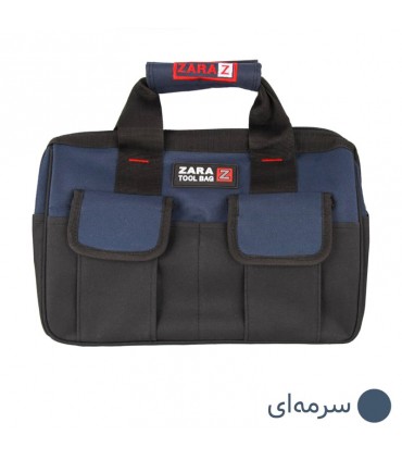کیف ابزار زارا مدل 104 کارتن 25 عددی