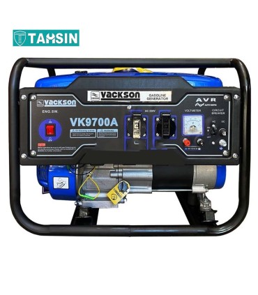 موتور برق واکسون مدل VK9700 توان 3.5 کیلو وات هندلی