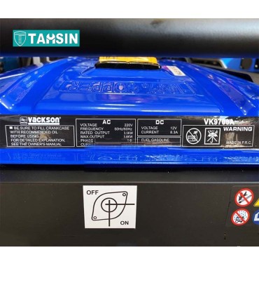 موتور برق واکسون مدل VK9700 توان 3.5 کیلو وات هندلی