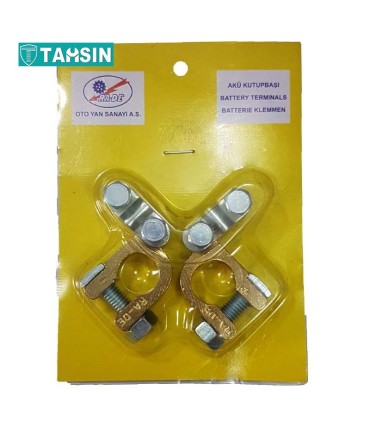 سرباتری برنجی سواری