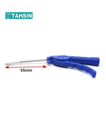 باد پاش پلاستیکی ISI مدل AR-TS