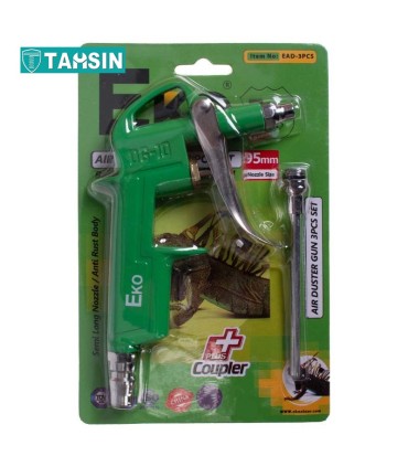 باد پاش فلزی اکو سایز 95 میلی متر