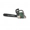 اره بنزینی NEXTOOL مدل NEX-45CM سایز45 سانت