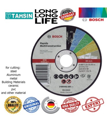 فرز آهنگری بوش مدل GWS 24-180 توان 2400 وات