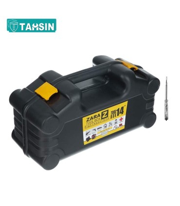 جعبه ابزار زارا مدل 14