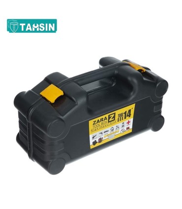 جعبه ابزار زارا مدل 14