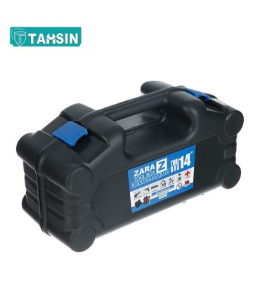 جعبه ابزار زارا مدل 14