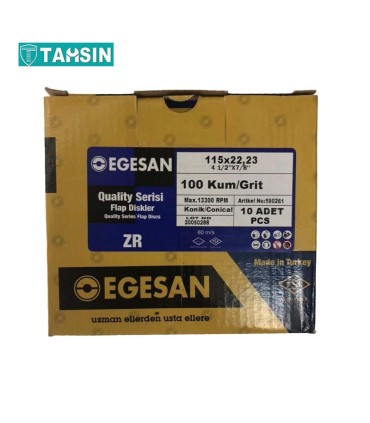 صفحه فلاپی اگسان سایز 115 بسته 10 عددی