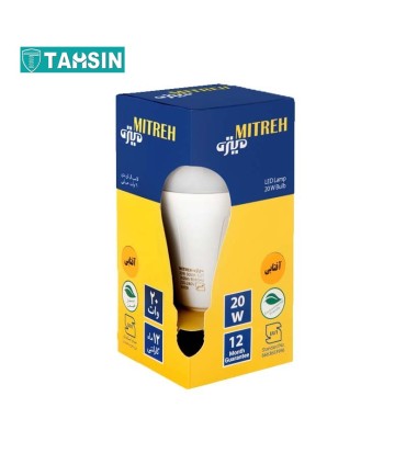 لامپ ال ای دی حبابی 20 وات میتره
